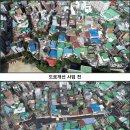 은천로 이미지