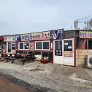 마라도천연보호구역 이미지