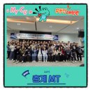 한양사이버대학교 대학원 이미지