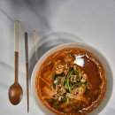 똑순이식당 | [배송 맛집] 똑순이 알고니 알탕 밀키트 배송 맛집 집밥장인