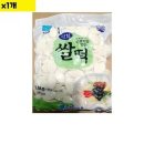 평화유통 이미지