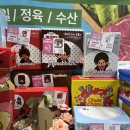 GS25 대곡역래미안점 | 몬치치 GS25 콜라보 : 몬치치 여권지갑 세트 자만추로 구매한 후기