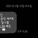 해든고깃집 이미지