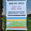 새벽노을2 이미지