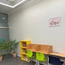 치즈영어교습소 | 독산동영어학원 치즈영어교습에 아이 보낸 후기입니다