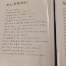한남미수 이미지