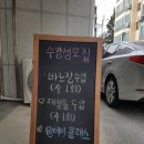 마릴라패브릭이야기