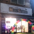 귀엽개귀엽냥 이미지