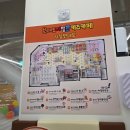 카페마일로파주운정 | 파주 아이와가볼만한곳 브레드이발소키즈카페 파주운정점 후기🍞