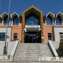 주왕산공원 탐방안내소 이미지