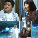 쇼다방 이미지
