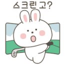 쌍문스크린골프 이미지