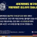 재원인쇄