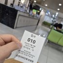 조연이비인후과병원 | [공지] 목포 조연이빈후과 진료후기