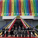 기선권현망수산업협동조합(멸치권현망수협) 이미지