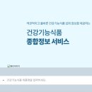 주식회사 대원플러스 네이버블로그