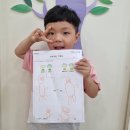 산새소리유치원 이미지