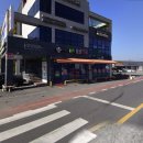 파주종로약국 이미지