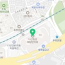 다산효성해링턴타워공인중개사사무소 이미지