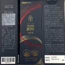 코스팜주식회사 이미지