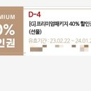 매드포갈릭대전신세계아트&사이언스점 네이버블로그