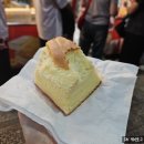 빨간건설 | 타이베이/단수이] 영화 <말할 수 없는 비밀> 홍마오청! 찐 원조 대만 카스테라🍞 빨간 간판집! 솔직 후기