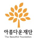라이프25시 | 이찬원 미담 또 나왔다…트로트가수 인성에 팬들 난리난 이유