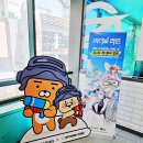 OX PC방 이미지