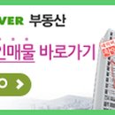 트럼프월드센텀2 이미지