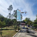 윤근수사당 이미지