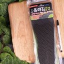 올레스포츠 이미지