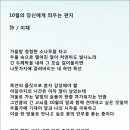 이채3 이미지