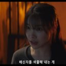 한다온지점