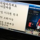 짱이PC방 이미지