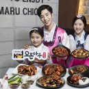 오븐마루 이미지