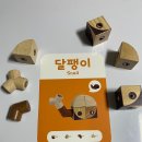 연지하우스화성 이미지