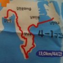 갈맷길(4-1구간) 이미지