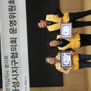 화성시자원봉사센터 강당 이미지