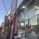 다이소 염주사거리점 이미지