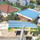 곡대천 이미지