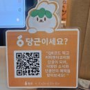 율하5로48 | 김해 율하 이색카페 커피앤더코이｜2주년 감사이벤트🎉 골드바의 주인공은 누가될까?
