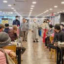 우정 경로당 이미지