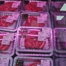 삼산축산 이미지