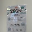 빛나담뷰티테라스