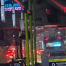 초장집 | 청주 강서동 꺼꾸잽이 초장집 방어 후기