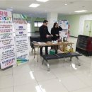 부천종합운동장(부천도시공사) 이미지