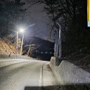 솔치고개