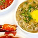 연평도수산