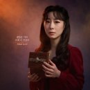 미드나잇: 액터뮤지션 이미지