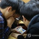 알파고PC방 이미지